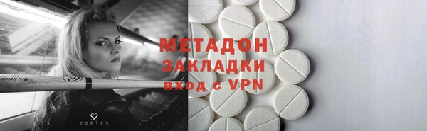 mdma Богданович